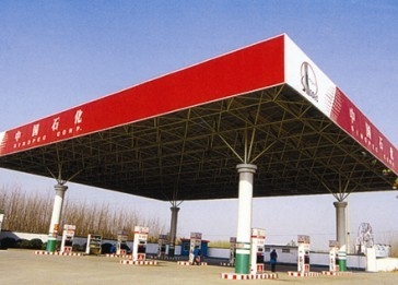 Chống ăn mòn S355JR Trạm xăng Xây dựng Tán 100-300m Hàn