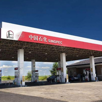 Q235 Prefab Gas Station Canopy Roof 50mm Tùy chỉnh nhiều độ dốc