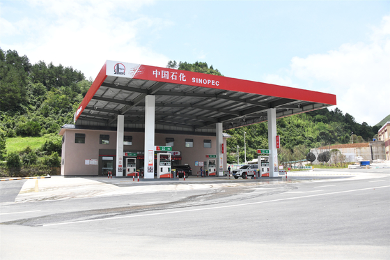 S235JR Trạm xăng Xăng Tán Xây dựng 300m Tùy chỉnh