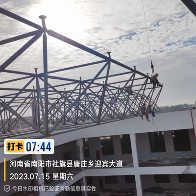 Q235 Kết cấu tòa nhà khung thép nhẹ đúc sẵn Xây dựng trường học Đường kính lớn