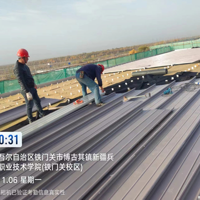Vật liệu lõi lớn Xây dựng khung thép, tấm hỗ trợ cấu trúc Xây dựng