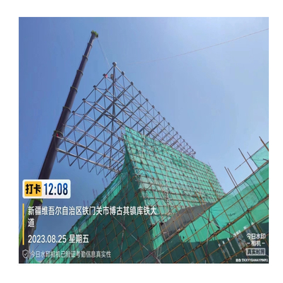 Các khung không gian thép có sẵn với chiều cao 9 Rdquo 12 Rdquo hoặc 16 Rdquo chiều cao tùy chỉnh theo yêu cầu