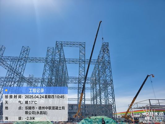 Chuyển đổi tòa nhà của bạn với khung không gian thép tùy chỉnh từ Herbert Suzhou International Trade Co. Ltd.