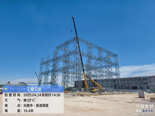 Chuyển đổi tòa nhà của bạn với khung không gian thép tùy chỉnh từ Herbert Suzhou International Trade Co. Ltd.