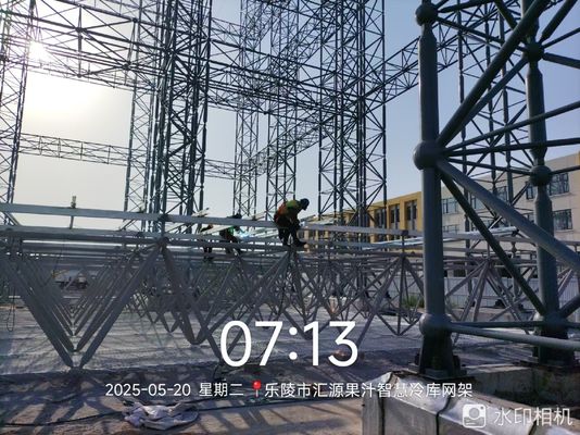Thép khung không gian cho mái nhà và tường Panel lựa chọn cho kho chứa than nhà kho